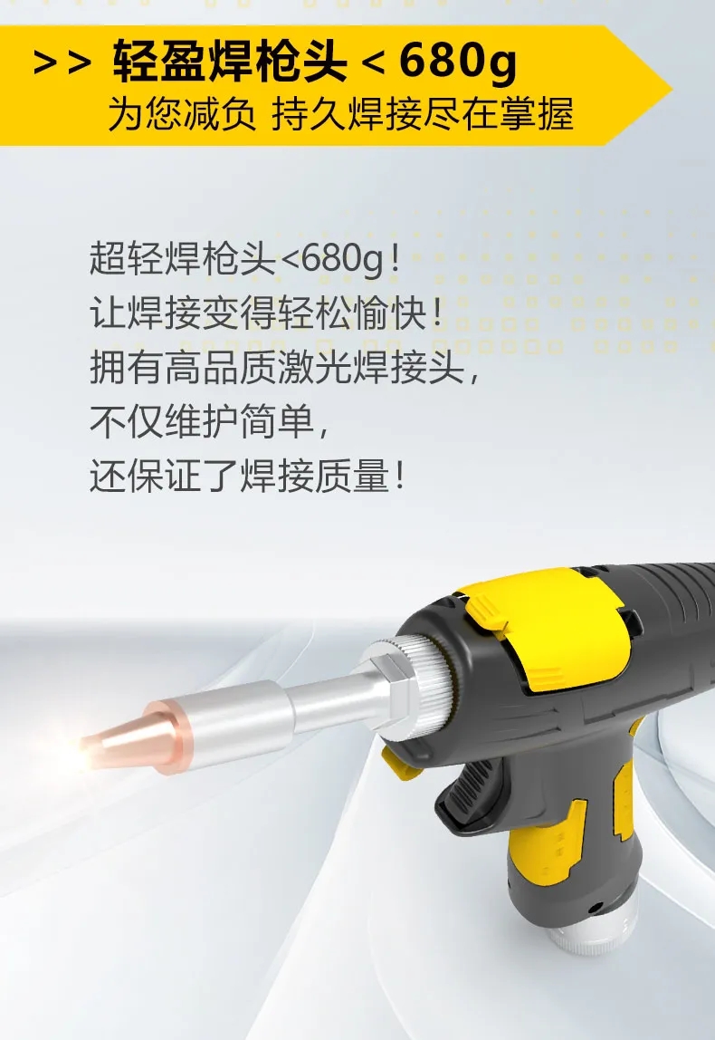 2025港澳门原料网1688大全